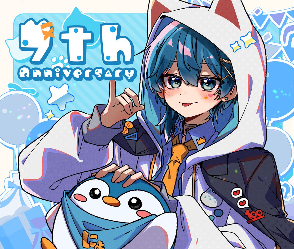 7歳になりました ⸝ お祝いに77777777リプちょーだい(˙​⩐˙ )ﾍﾞｰ 16時