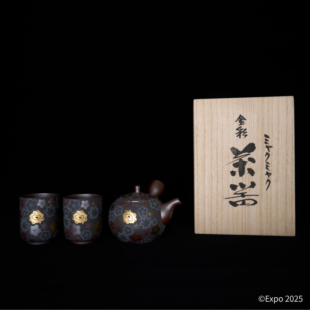 旧家蔵出 蒐集家放出 極上品 幕末骨董 古萬古 古美術 手捏陶芸品 萬古焼ぐい呑