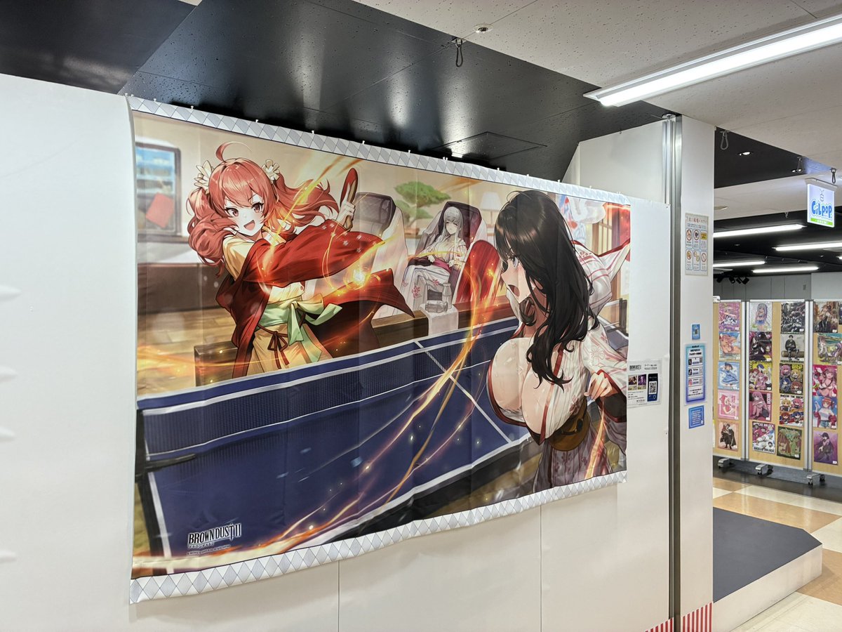 いよいよ、明日から！🔥 お店も準備万端！！💪 ぜひ、秋葉原にお越しの