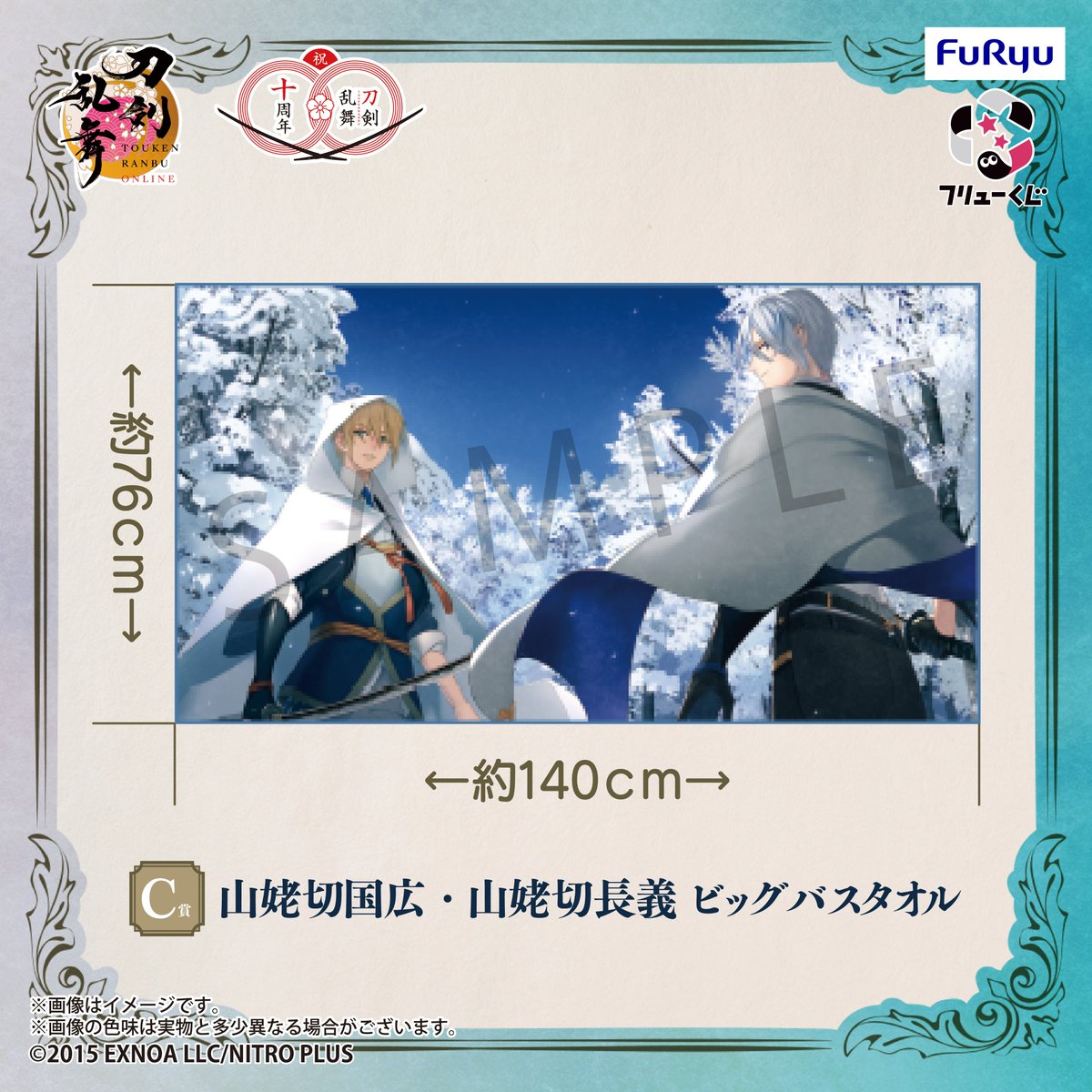 G2T2dIabMAMXH8w.jpg?format=jpg