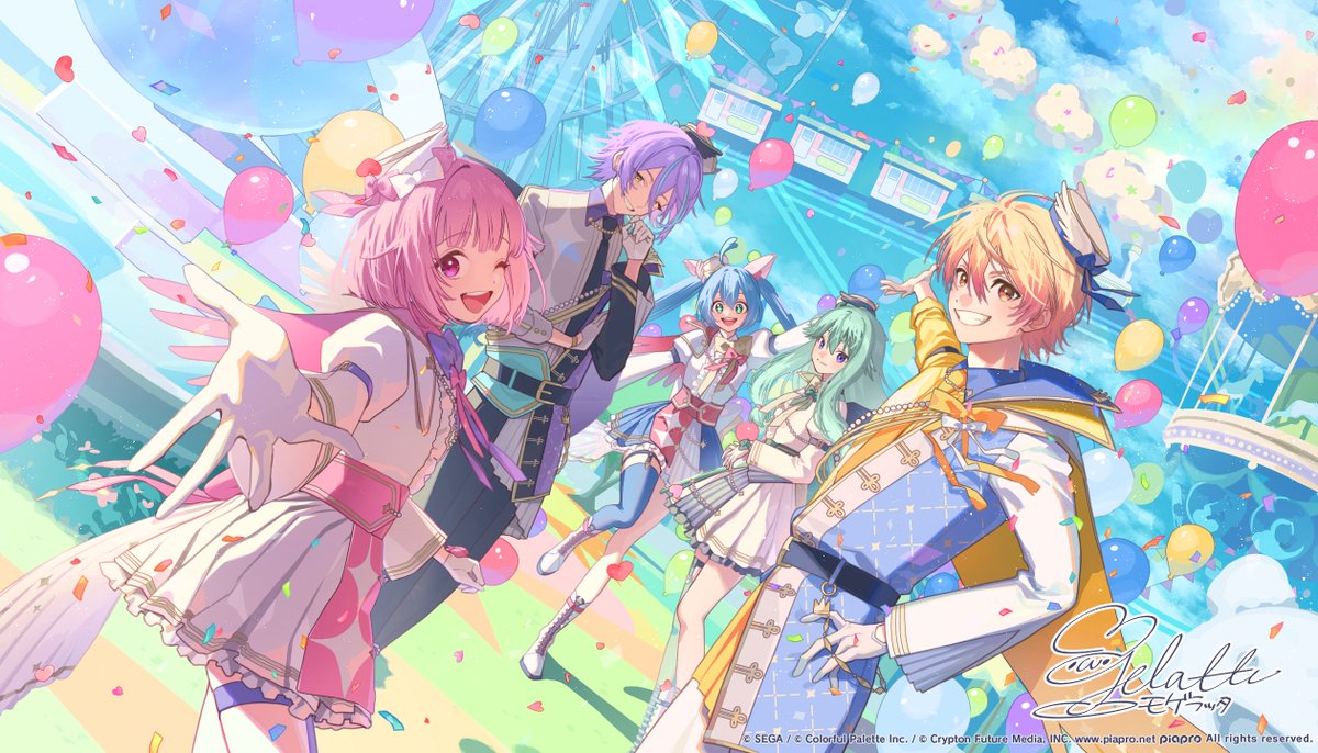 🌟プロセカ5周年記念イラスト🌟 イラストはモゲラッタ（@mogelatte