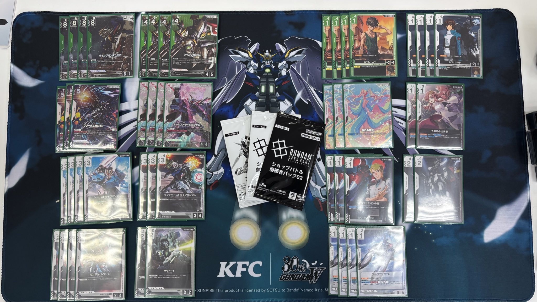 ガンダムカードゲーム ショップバトル 優勝者パック01 未開封 参加者