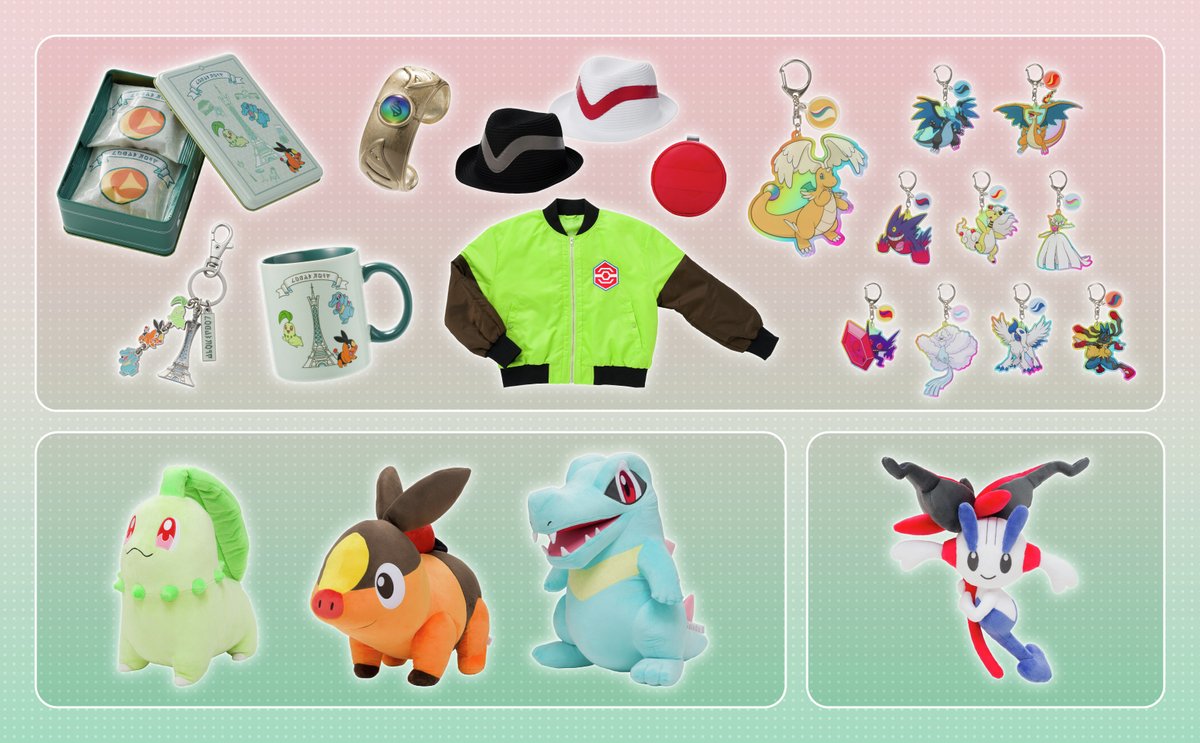 チコリータ・ポカブ・ワニノコの等身大サイズのぬいぐるみなど