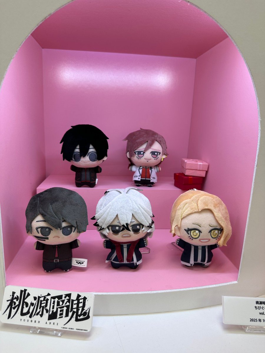 G2abqHwacAAybTu.jpg?format=jpg