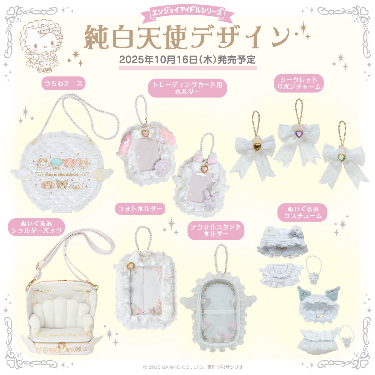 G2kT6KWbEAEL0JX.jpg?format=jpg