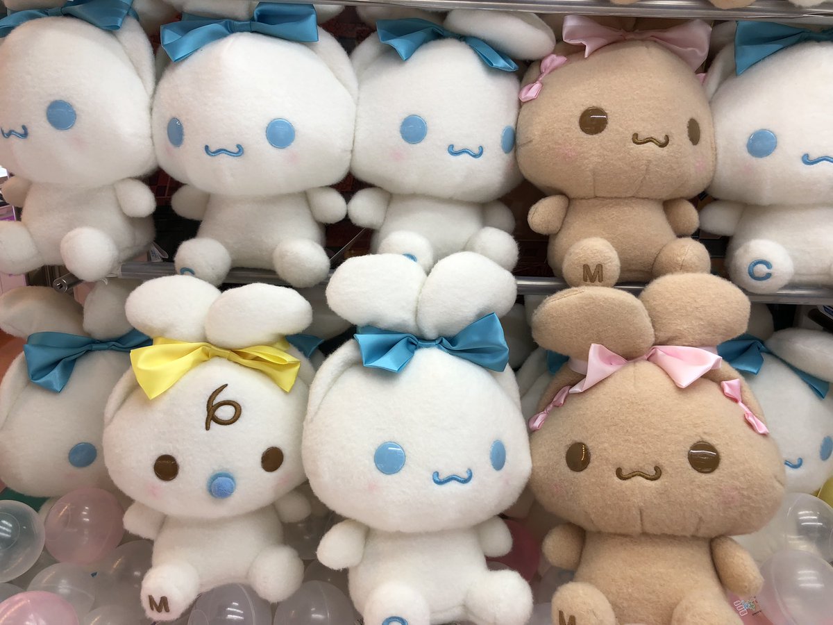 みみをむすんだ姿がかわいい♪ ・シナモロール・みるく・モカミルキー