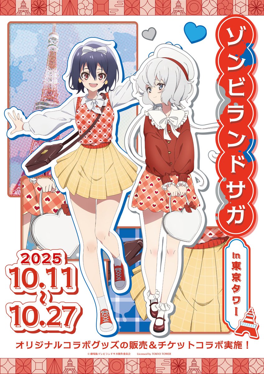 商品紹介📢】 立体アクリルスタンド水野愛 ¥3,850(税込) 立体アクリル