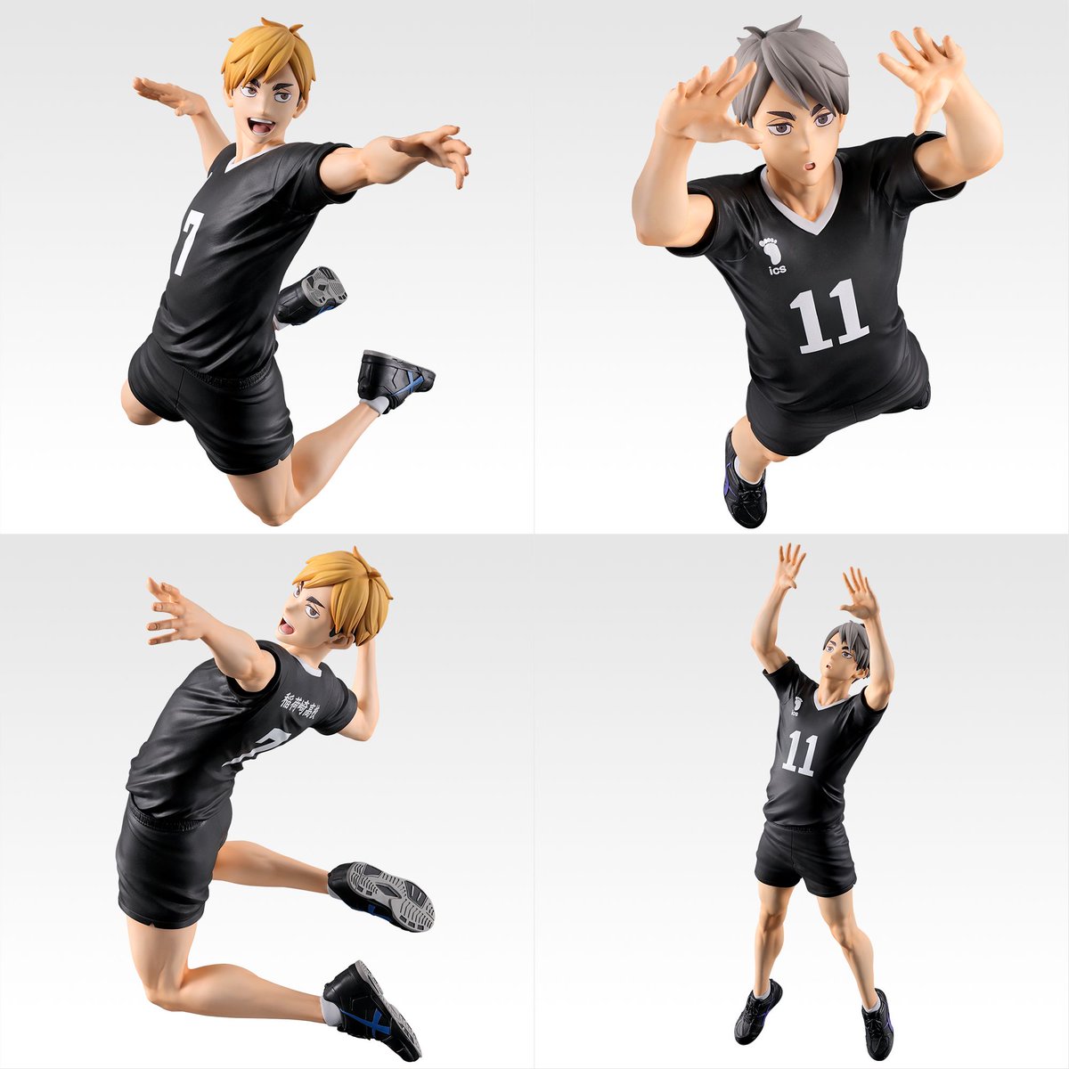 ハイキュー 一番くじ A賞 宮侑 治 兄弟 フィギュア 最強の挑戦者 一番