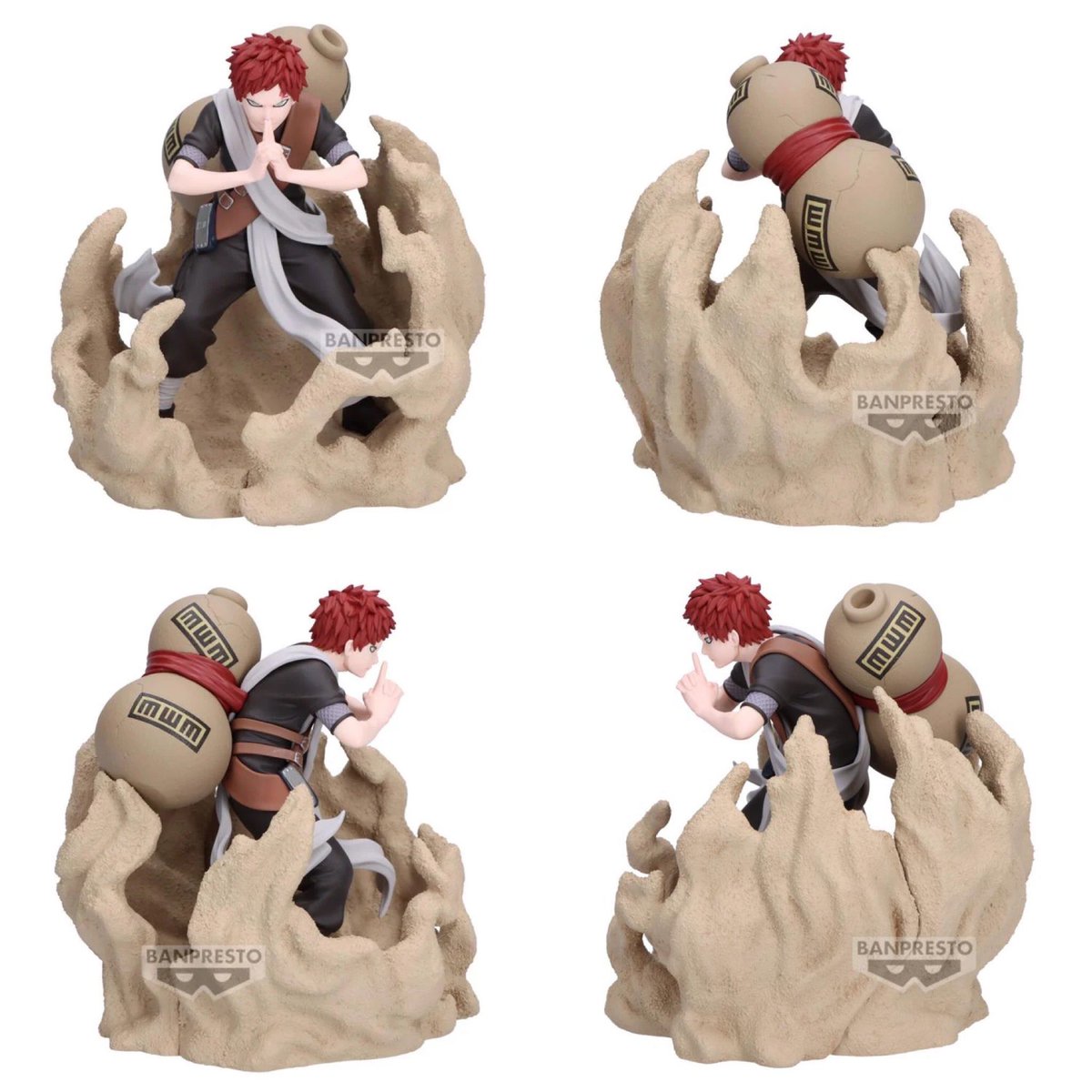 2025年11月発売最新プライズ NARUTO-ナルト- Combination Battle2-我愛