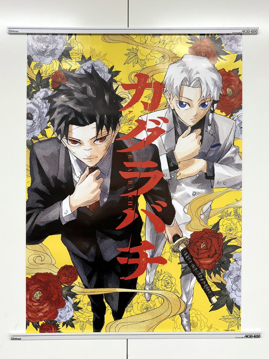 G2oKzNBaMAAQVM6.jpg?format=jpg