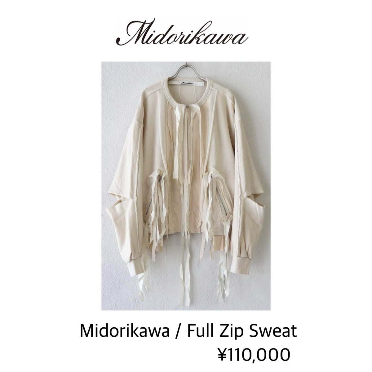 深澤辰哉 Instagram Stories 251007 @ sn_tatsuya.fukazawa_official