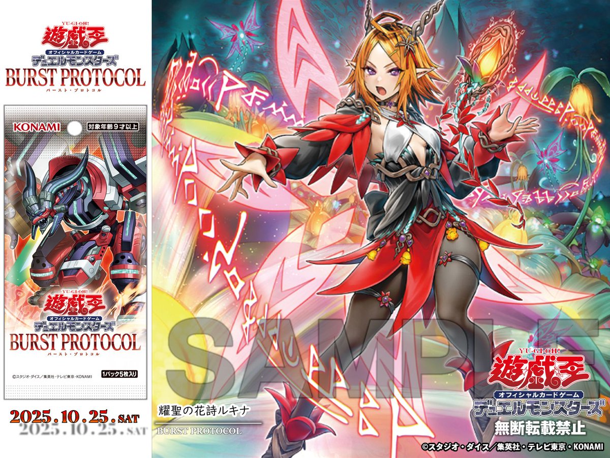 G2ykPkXaAAAf8DU.jpg?format=jpg