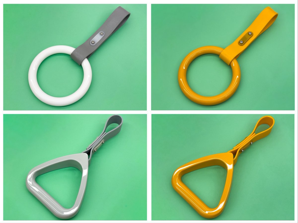 マイ吊革で鉄分アゲアゲ☝️☝️ 『つり革 丸』 価格：各2,750円（税込