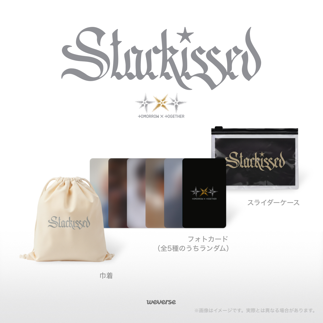 Weverse_LIVE] TOMORROW X TOGETHER JP 3rd AL 'Starkissed' Showcase
