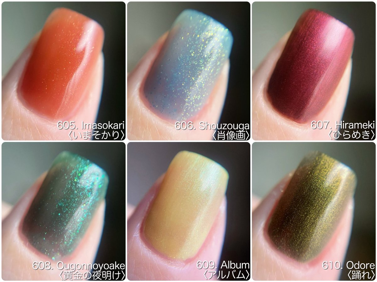 マリモ (@__marimo) / Posts / X