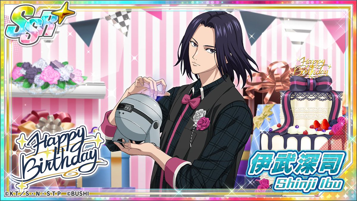 G37ZVBIW8AAFECb.jpg?format=jpg