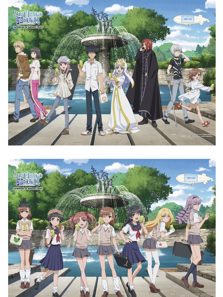 🎊15周年記念⭐️ 11月8日(土)9日(日)の2日間、国営昭和記念公園で開催