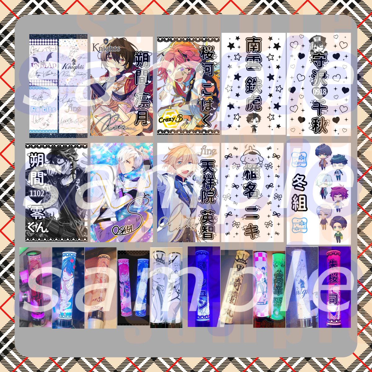 🐿キンブレシート受付再開しました🐿 (@KRCTO) / Posts / X