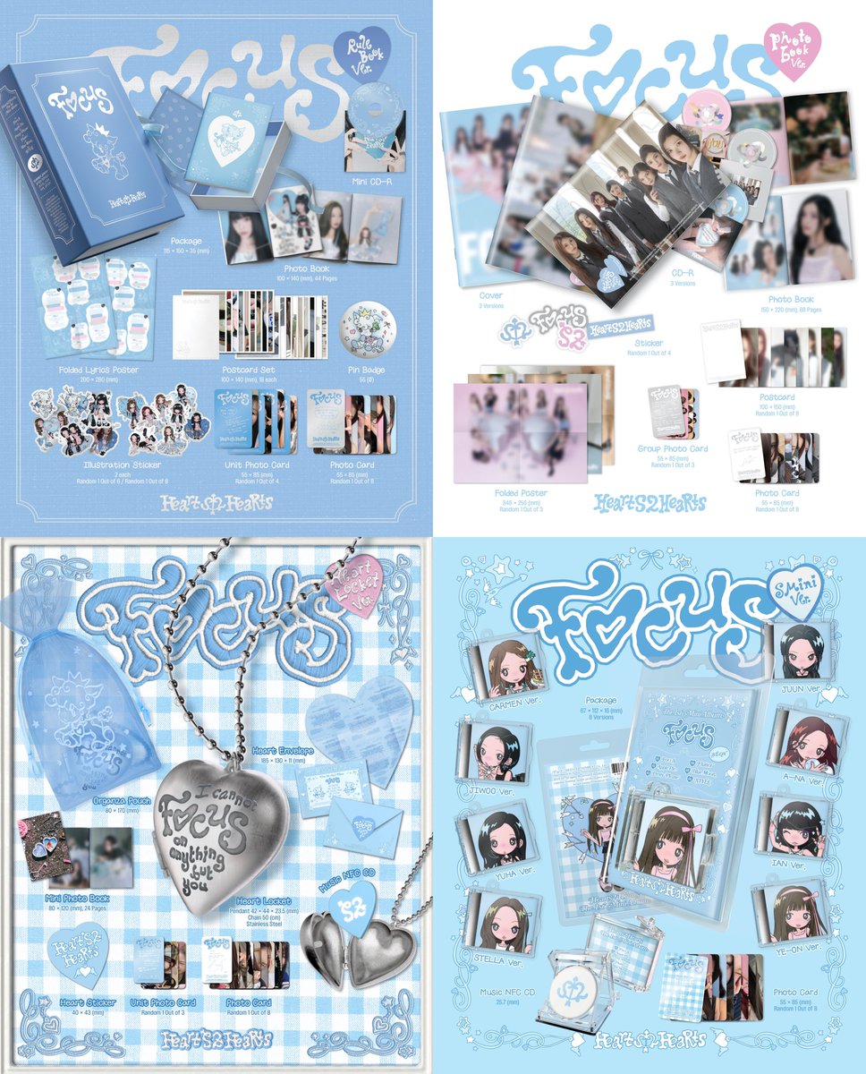 Hearts2Hearts 'FOCUS'🩵 ハトゥハのアルバム 詳細出ました📣 📀Rule