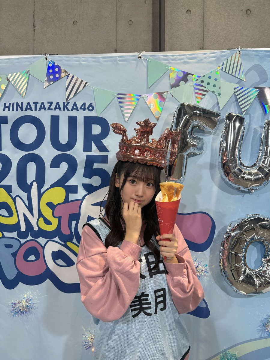 サイン入りステッカー 大田美月 日向坂46