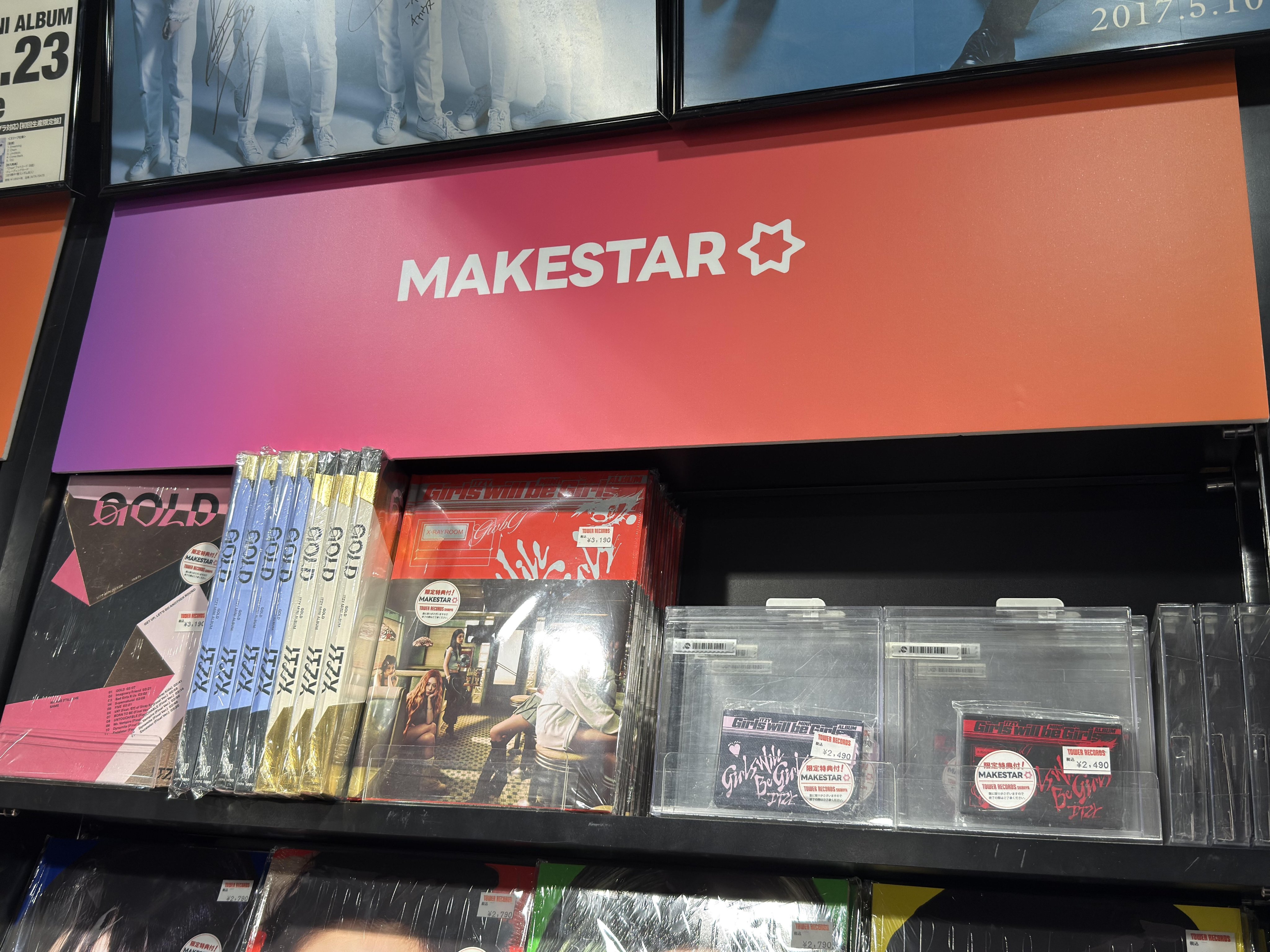 itzy GWBG KMonstar 台北サイン会限定 トレカ 5枚セットA itzy GWBG