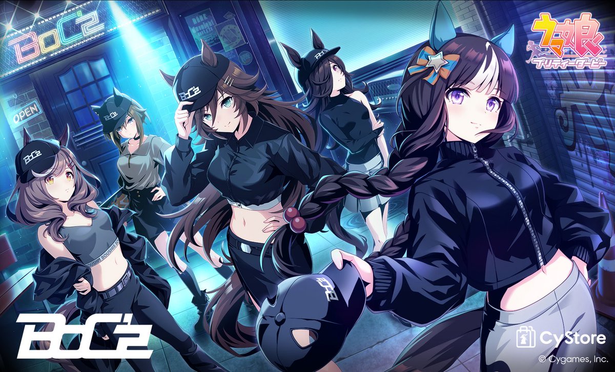 お知らせ！／ 「ウマ娘 × Alpen TOKYO」POP UP STOREで初登場した『BoC