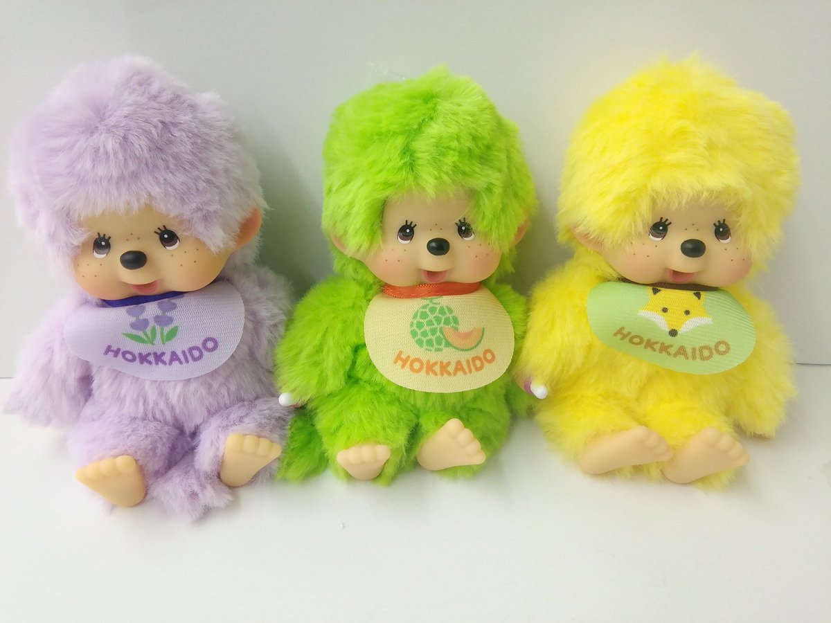 北海道限定「ご当地モンチッチ」(￥2530)が新発売🌟 ラベンダー