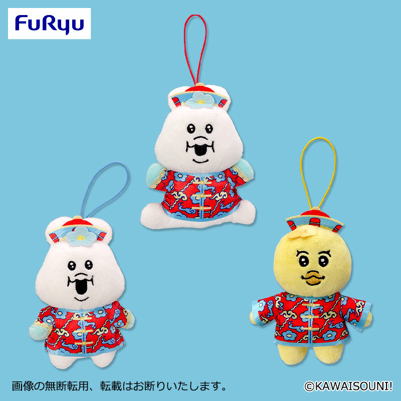 10月プライズ📣／ #んぽちゃむ #きみまろ 飲茶がモチーフの限定アート