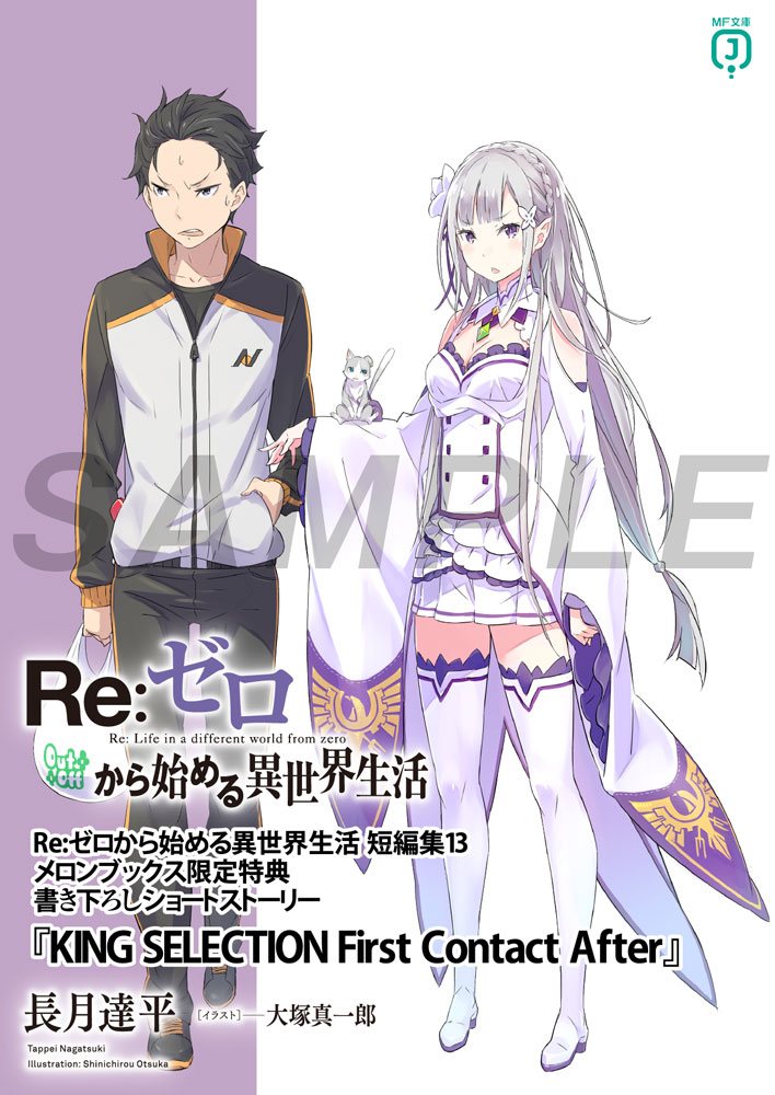 G3PQgvOaQAAwnE2.jpg?format=jpg