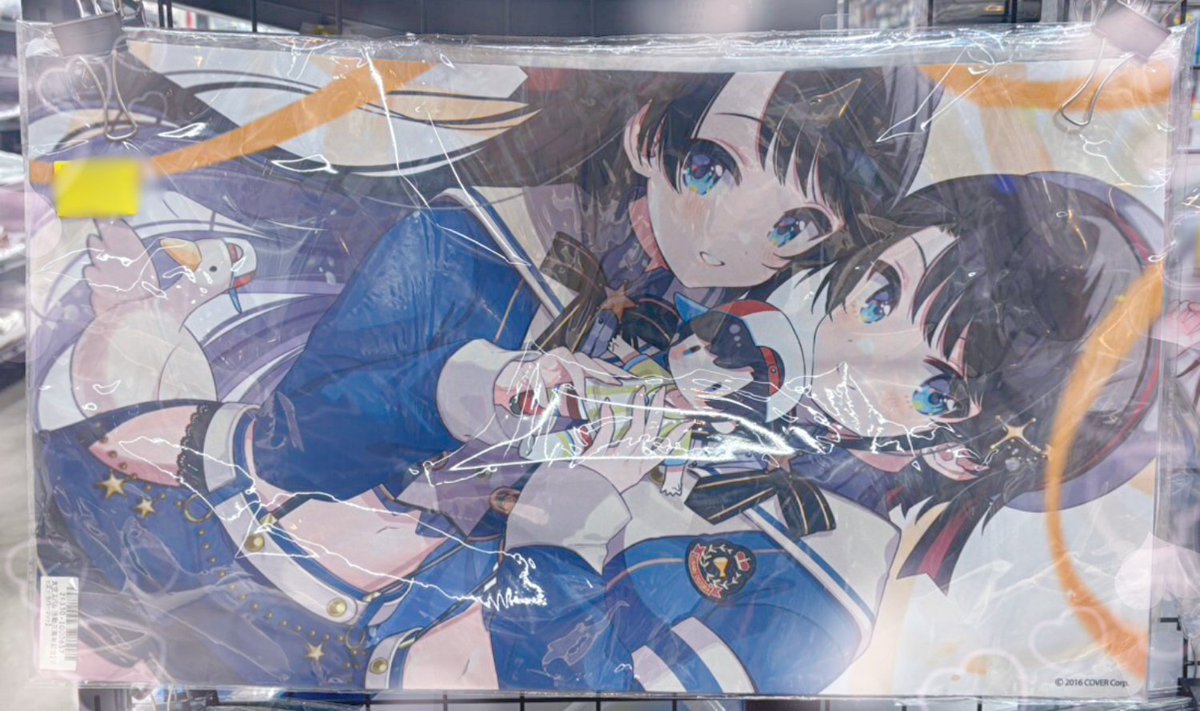 大空スバル 工場 活動三周年記念 ラバーマット ホロライブ 大空スバル