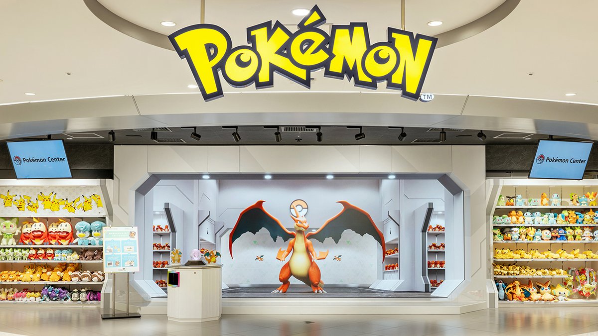 ポケモンセンターメガトウキョー・ポケモンセンターオーサカでは