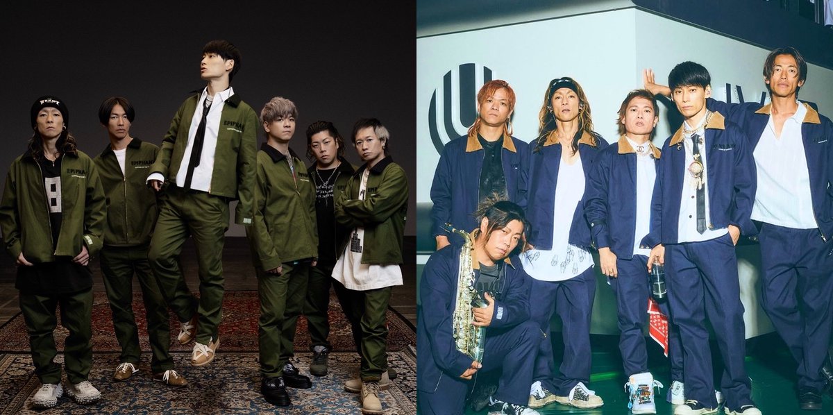 ええ！？！？なんやて!!!!!!!!! メンバー着用のEPIPHANYのセットアップ