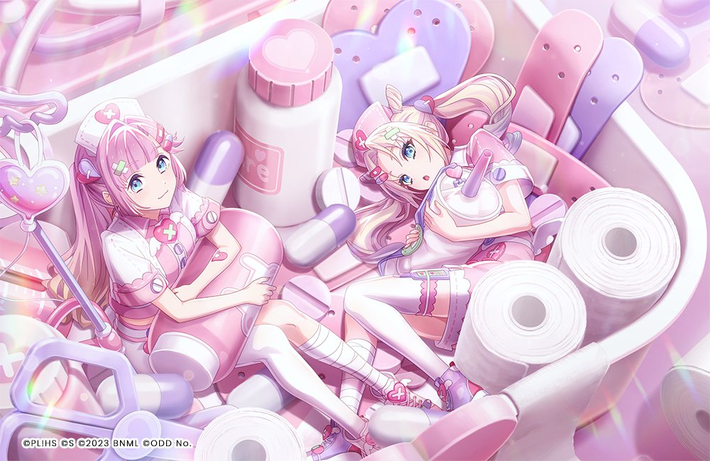 🪷Link！Like！ラブライブ！🪷 ✨新カード登場✨ UR[バイタルサイン