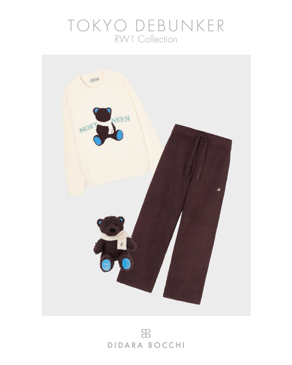 RW1コレクション ラウンジウェアセット - 次郎