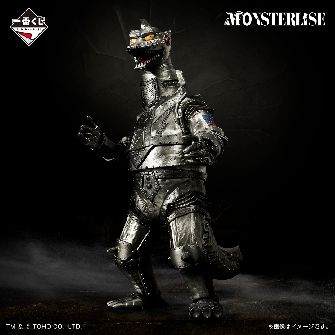 ◤ 明日発売！！ ◥ 🦖一番くじ ゴジラ 怪獣乱舞 -荒ぶるモノ