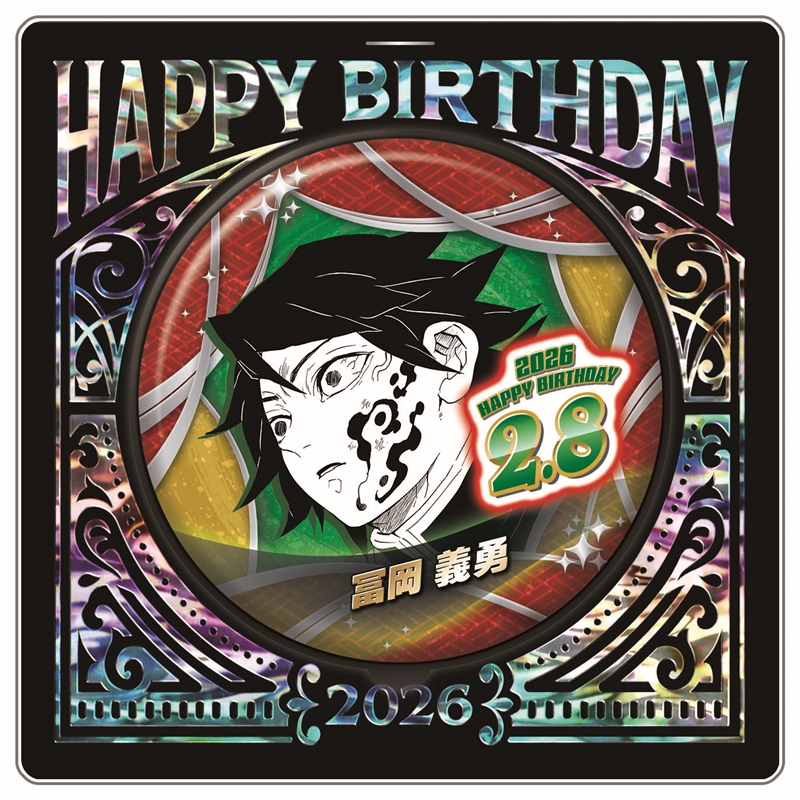 原作新商品情報＞ 【10月17日・本日13:00～受注開始📢】 2026年2月発売