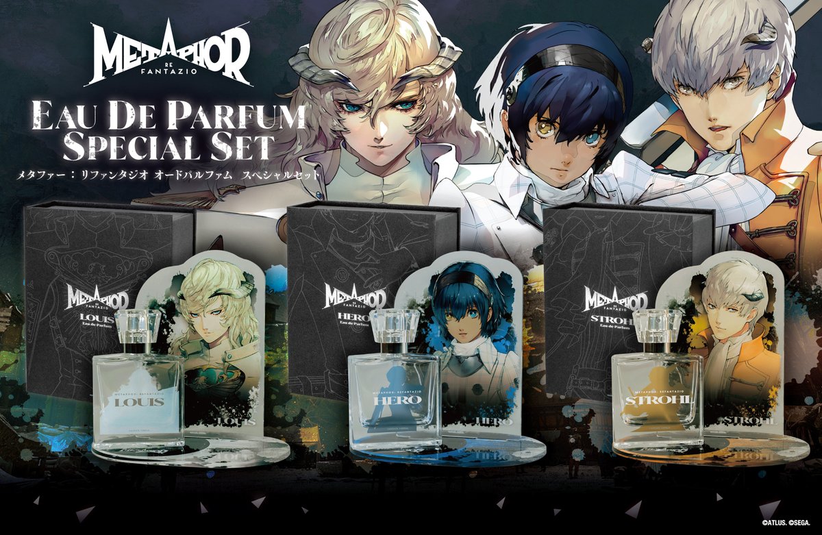 新商品】 『メタファー：リファンタジオ』より 主人公・ストロール