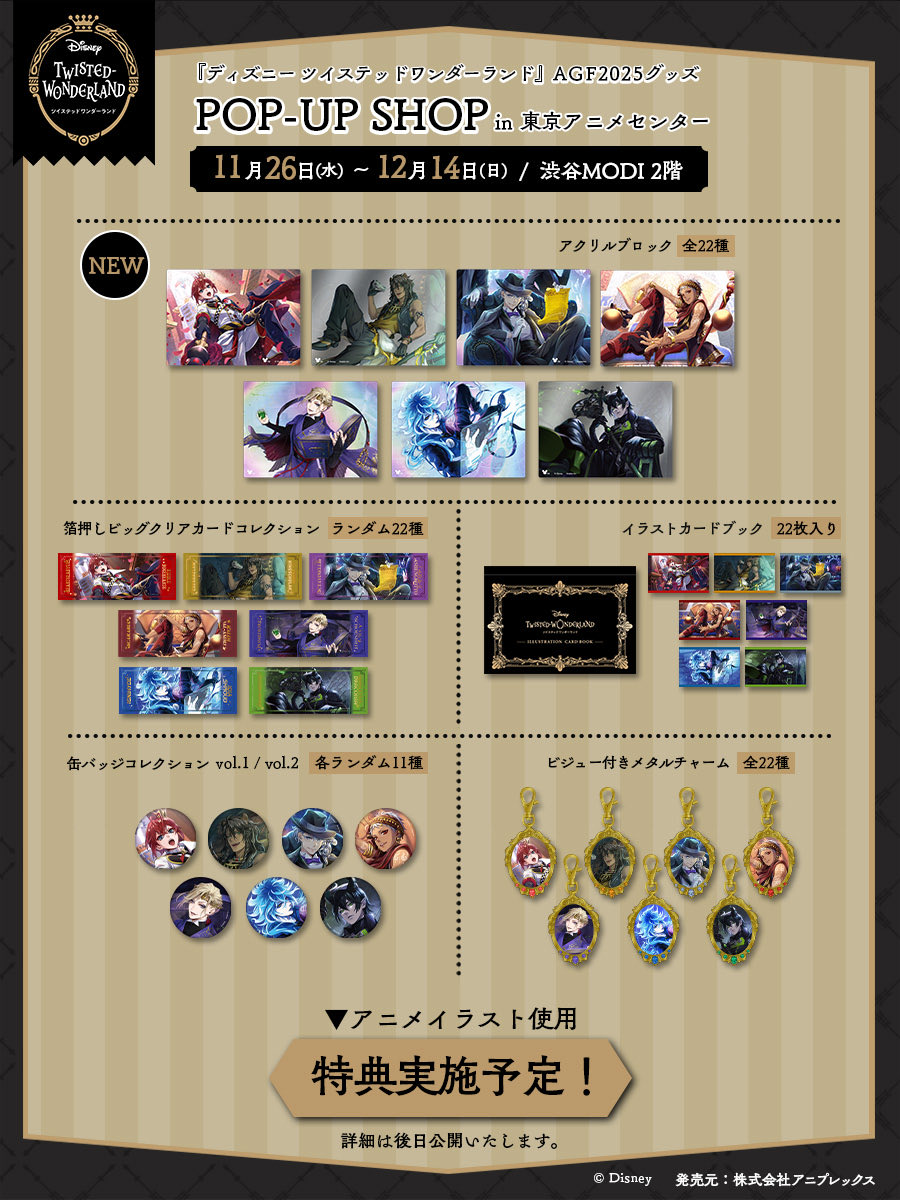 G3bxaSJWsAAP4sj.jpg?format=jpg