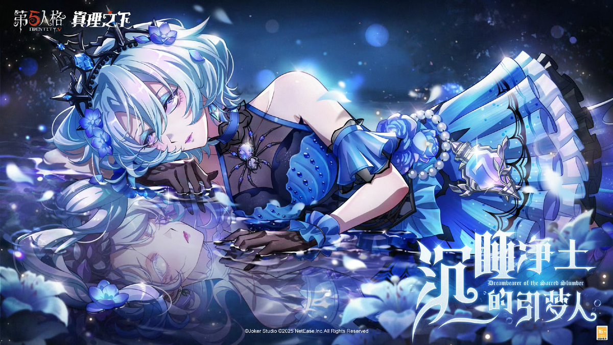 生放送情報まとめ】 オフラインパック：漁師-グレイス