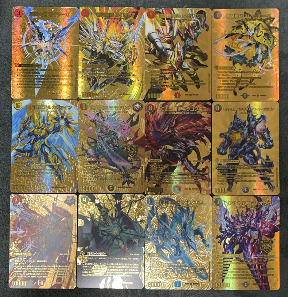 デュエルマスターズ】『王道vs邪道 デュエキングWDreaM 2025』の金