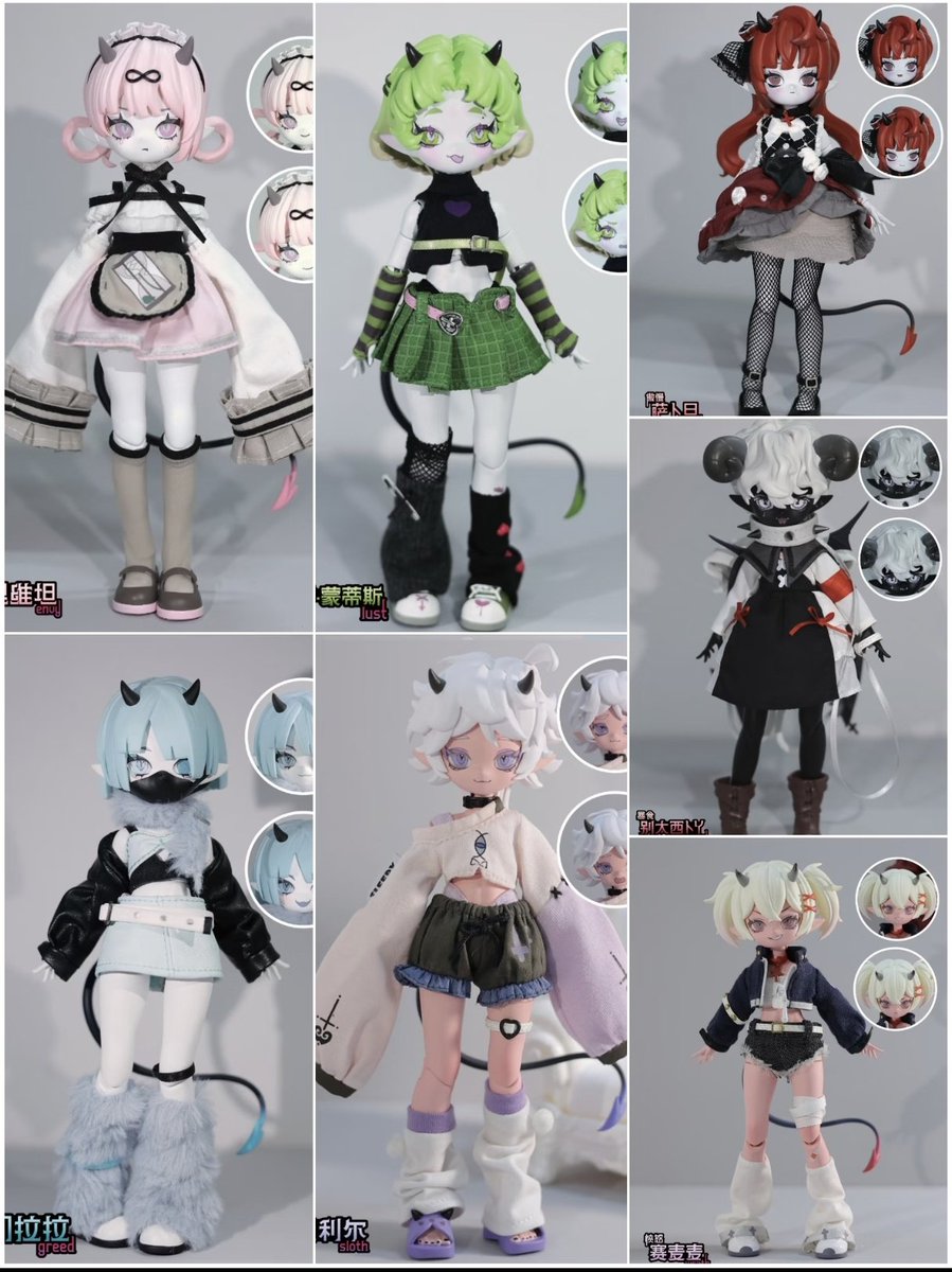 ⭐新着商品のお知らせ⭐ CHUZTING「Cooze：悪魔角」 BJDブラインド