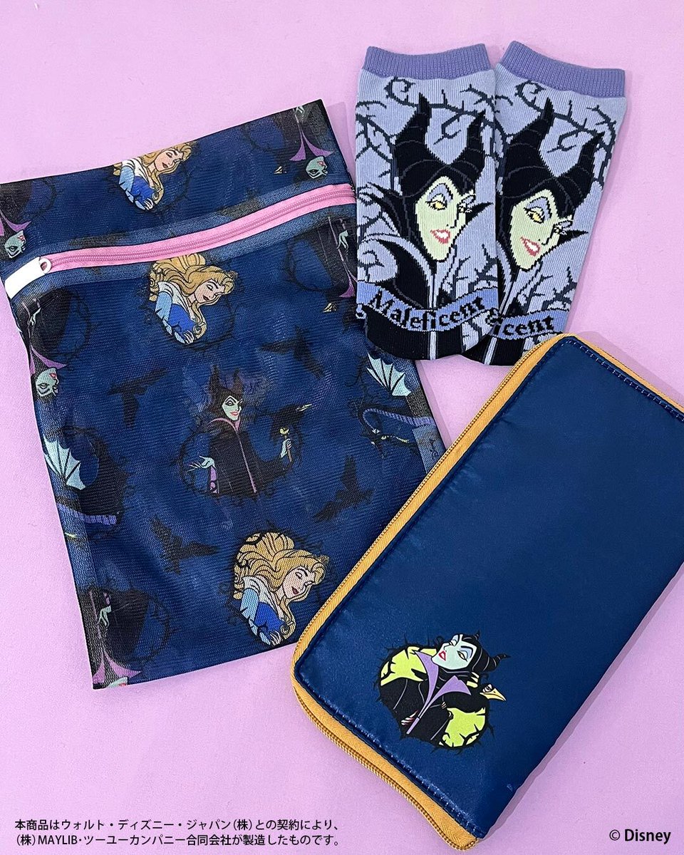 ディズニーの“最恐にして最美”ヴィラン、 「マレフィセント」の