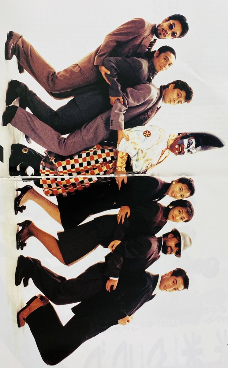 米米CLUB （1989年）