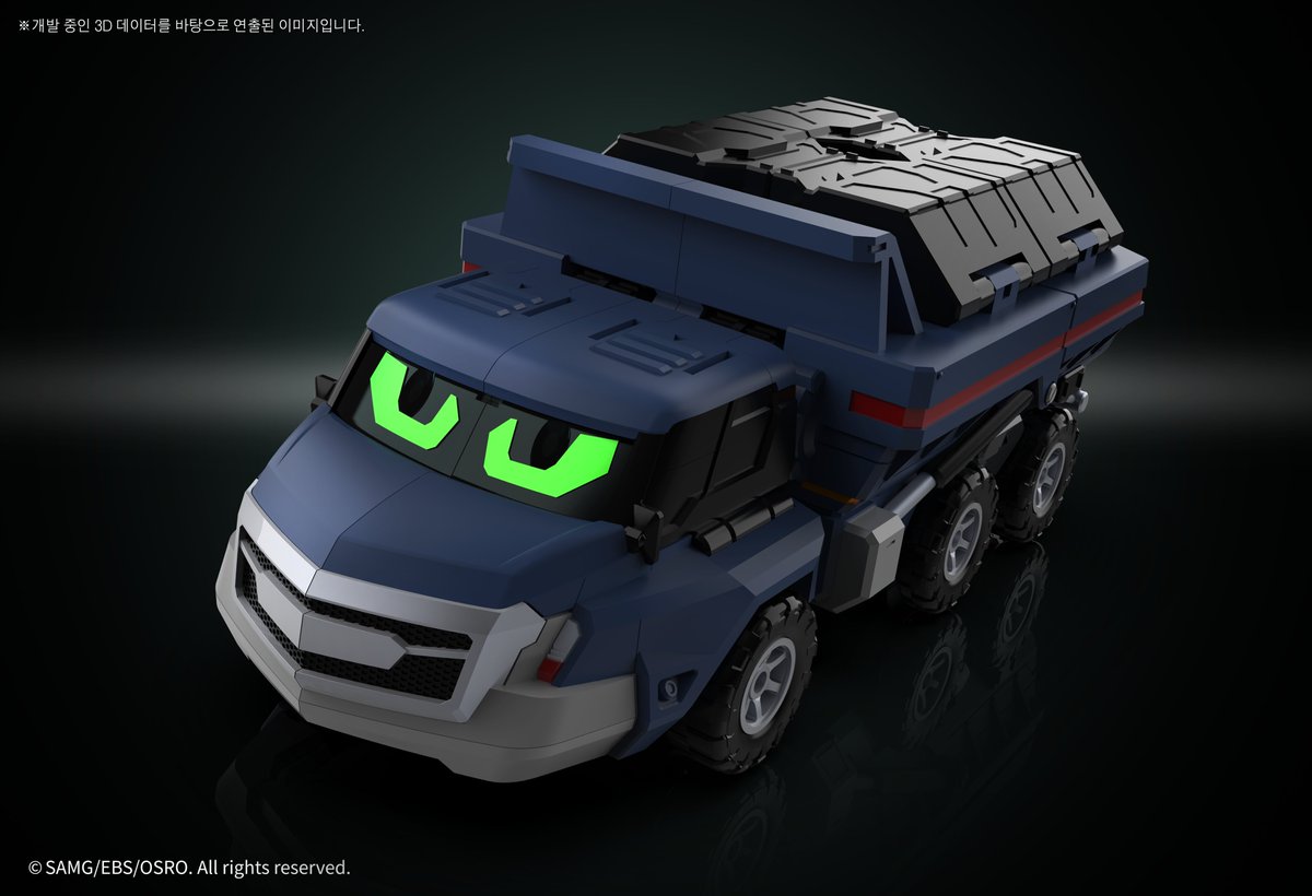 메탈카드봇W #メタルカードボットW #MetalCardBotW #솔리드혼