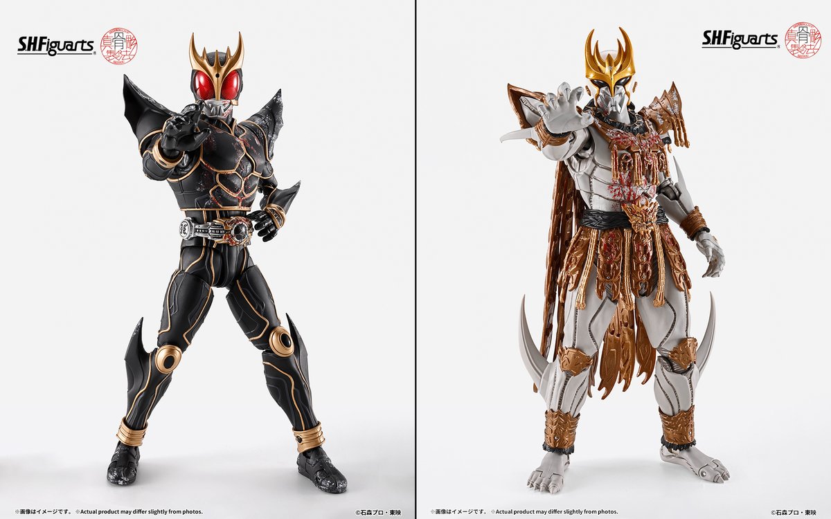 S.H.Figuarts（真骨彫製法） 仮面ライダークウガ 九郎ヶ岳の死闘セット