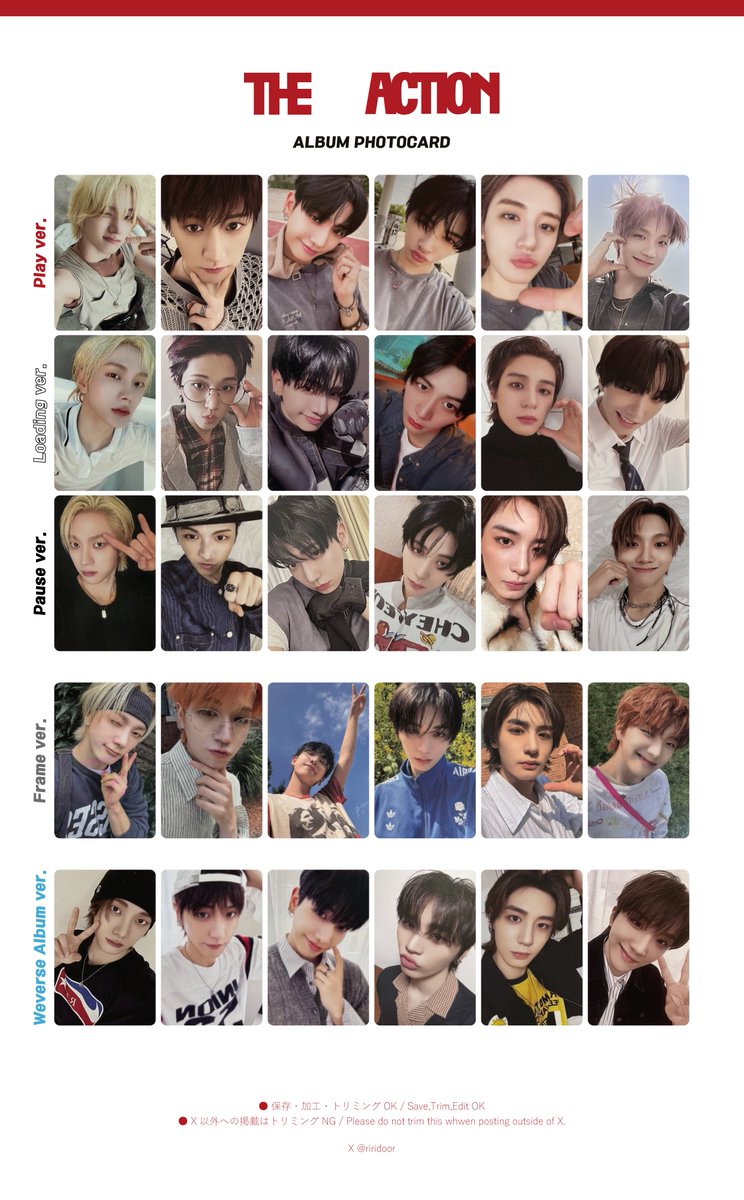 BOYNEXTDOOR 5th EP 『 The Action 』 ・ALBUM PHOTOCARD boynextdoor