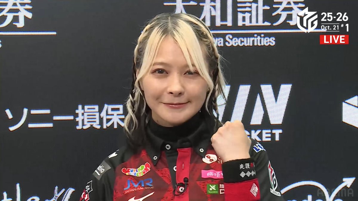 10/21 #Mリーグ 2025-26 第1試合結果】 ▷二階堂亜樹が南1局に大きな連