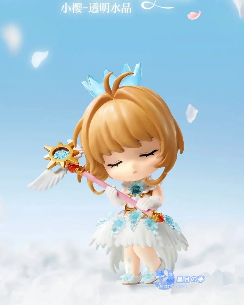 POP MART #CardCaptorSakura #ポップマート #カードキャプターさくら