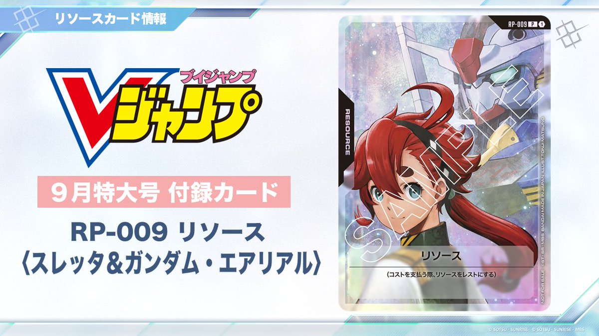 Gt3Xrh6WYAA2Hn6.jpg?format=jpg