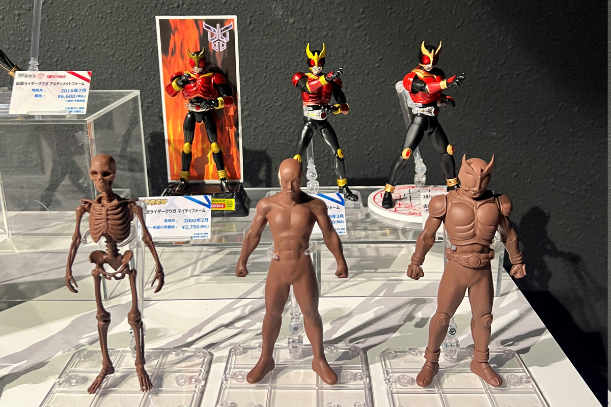 SHFクウガ 【新品未開封】超クウガ展